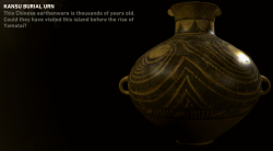 Tr9 kansu burial urn vase.png